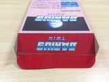 UF1081 Darius Twin BOXED SNES Super Famicom Japan