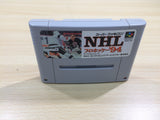 UF1082 NHL Pro Hockey '94 BOXED SNES Super Famicom Japan