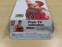 UF1083 Slam Dunk Yonkyou GekitotsuShueisha Limited BOXED SNES Super Famicom Japan