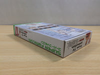 UF1083 Slam Dunk Yonkyou GekitotsuShueisha Limited BOXED SNES Super Famicom Japan