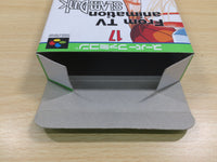 UF1083 Slam Dunk Yonkyou GekitotsuShueisha Limited BOXED SNES Super Famicom Japan