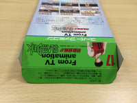 UF1083 Slam Dunk Yonkyou GekitotsuShueisha Limited BOXED SNES Super Famicom Japan