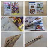 UF1084 Super Bomberman BOXED SNES Super Famicom Japan