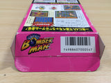 UF1084 Super Bomberman BOXED SNES Super Famicom Japan