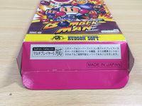 UF1084 Super Bomberman BOXED SNES Super Famicom Japan