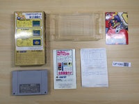 UF1085 Super Bomberman 2 BOXED SNES Super Famicom Japan