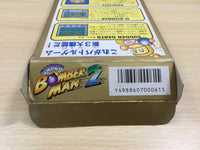 UF1085 Super Bomberman 2 BOXED SNES Super Famicom Japan