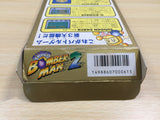 UF1085 Super Bomberman 2 BOXED SNES Super Famicom Japan