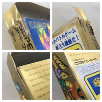 UF1085 Super Bomberman 2 BOXED SNES Super Famicom Japan