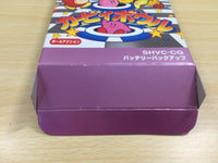 UF1086 Kirby Bowl Kirby's Dream Course BOXED SNES Super Famicom Japan