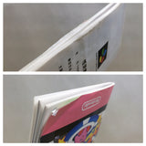 UF1086 Kirby Bowl Kirby's Dream Course BOXED SNES Super Famicom Japan