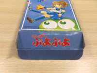 UF1087 Super Puyo Puyo BOXED SNES Super Famicom Japan
