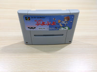 UF1087 Super Puyo Puyo BOXED SNES Super Famicom Japan