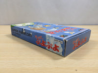UF1087 Super Puyo Puyo BOXED SNES Super Famicom Japan