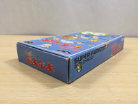 UF1087 Super Puyo Puyo BOXED SNES Super Famicom Japan