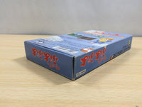 UF1087 Super Puyo Puyo BOXED SNES Super Famicom Japan