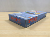 UF1087 Super Puyo Puyo BOXED SNES Super Famicom Japan