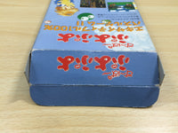UF1087 Super Puyo Puyo BOXED SNES Super Famicom Japan