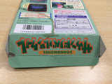 UF1088 Sound Novel Tsukuru Maker BOXED SNES Super Famicom Japan