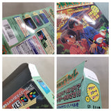 UF1088 Sound Novel Tsukuru Maker BOXED SNES Super Famicom Japan