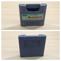 UF1088 Sound Novel Tsukuru Maker BOXED SNES Super Famicom Japan