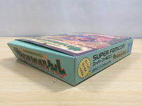 UF1088 Sound Novel Tsukuru Maker BOXED SNES Super Famicom Japan