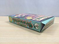 UF1088 Sound Novel Tsukuru Maker BOXED SNES Super Famicom Japan