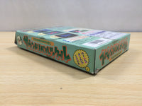 UF1088 Sound Novel Tsukuru Maker BOXED SNES Super Famicom Japan