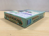 UF1088 Sound Novel Tsukuru Maker BOXED SNES Super Famicom Japan