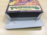 UF1088 Sound Novel Tsukuru Maker BOXED SNES Super Famicom Japan