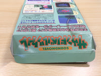 UF1088 Sound Novel Tsukuru Maker BOXED SNES Super Famicom Japan