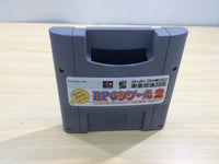 UF1089 RPG Tsukuru 2 Maker BOXED SNES Super Famicom Japan