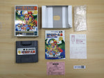 UF1089 RPG Tsukuru 2 Maker BOXED SNES Super Famicom Japan