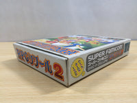 UF1089 RPG Tsukuru 2 Maker BOXED SNES Super Famicom Japan