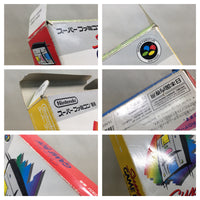 UF1090 Super Game Boy GameBoy BOXED SNES Super Famicom Japan