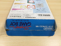 UF1090 Super Game Boy GameBoy BOXED SNES Super Famicom Japan