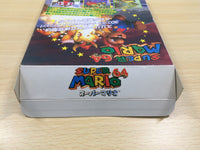UF1091 Super Mario 64 BOXED N64 Nintendo 64 Japan