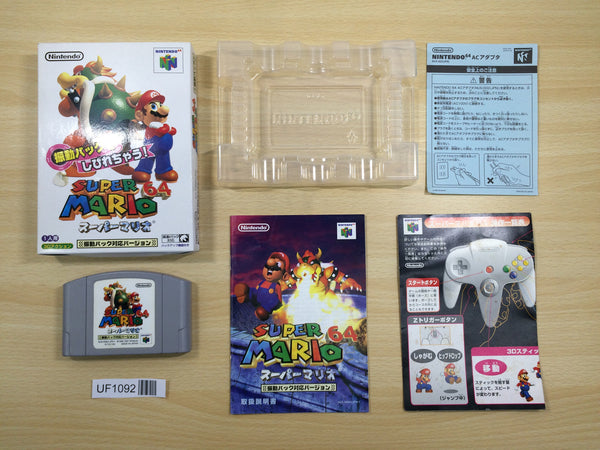UF1092 Super Mario 64 Rumble Pak Ver. BOXED N64 Nintendo 64 Japan