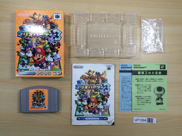 Nintendo 64 BOXED Games – J4U.co.jp