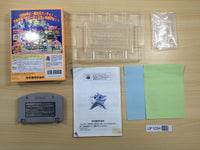 UF1094 Mario Party 3 BOXED N64 Nintendo 64 Japan