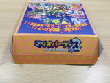 UF1094 Mario Party 3 BOXED N64 Nintendo 64 Japan
