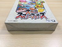 UF1095 Super Smash Bros. Dairanto Smash Brothers BOXED N64 Nintendo 64 Japan