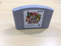 UF1095 Super Smash Bros. Dairanto Smash Brothers BOXED N64 Nintendo 64 Japan