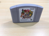 UF1095 Super Smash Bros. Dairanto Smash Brothers BOXED N64 Nintendo 64 Japan