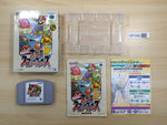 UF1095 Super Smash Bros. Dairanto Smash Brothers BOXED N64 Nintendo 64 Japan