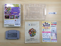 UF1095 Super Smash Bros. Dairanto Smash Brothers BOXED N64 Nintendo 64 Japan