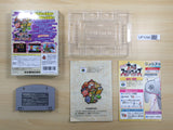 UF1095 Super Smash Bros. Dairanto Smash Brothers BOXED N64 Nintendo 64 Japan