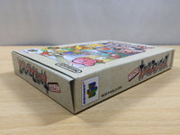 UF1095 Super Smash Bros. Dairanto Smash Brothers BOXED N64 Nintendo 64 Japan