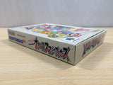 UF1095 Super Smash Bros. Dairanto Smash Brothers BOXED N64 Nintendo 64 Japan