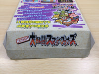 UF1095 Super Smash Bros. Dairanto Smash Brothers BOXED N64 Nintendo 64 Japan